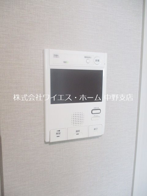 その他3