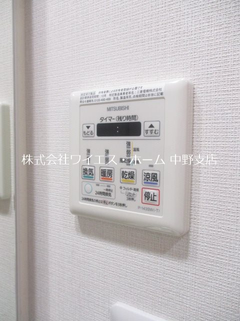 その他4