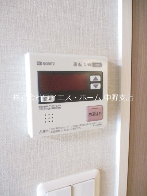 その他5