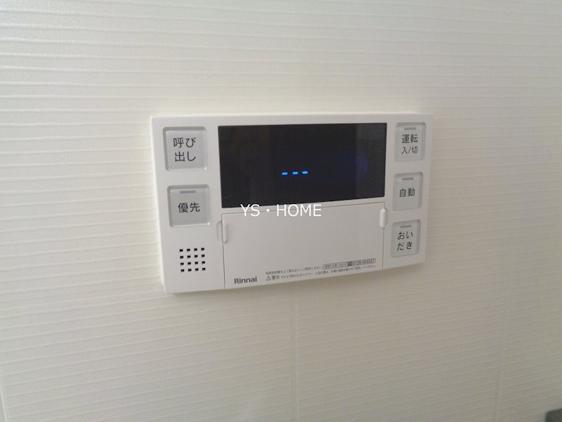 その他10