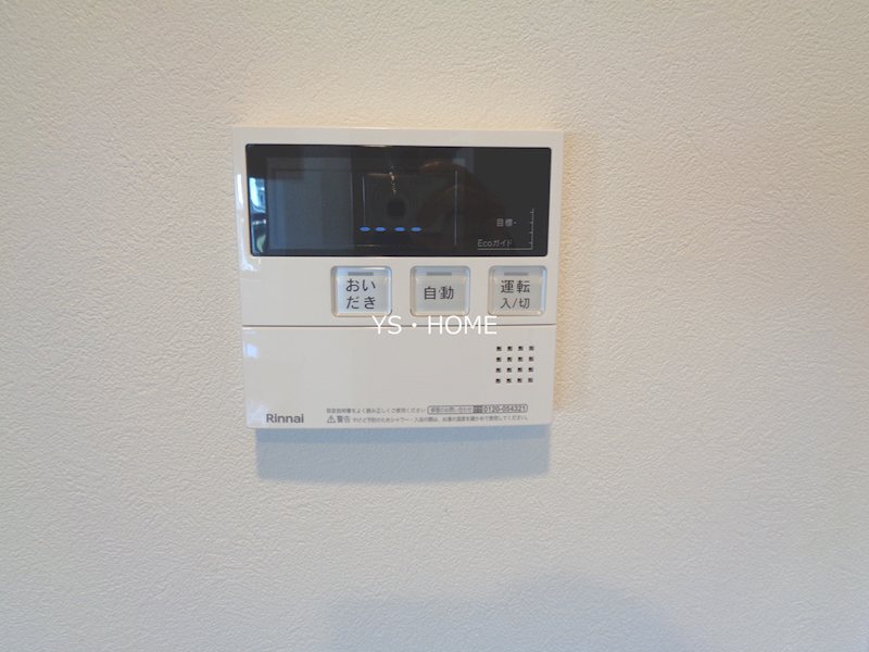 その他13
