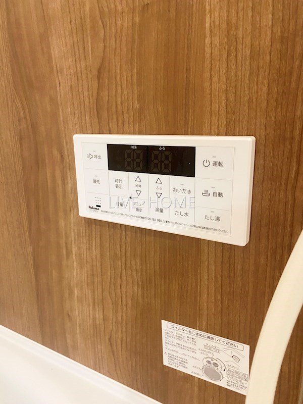 その他25