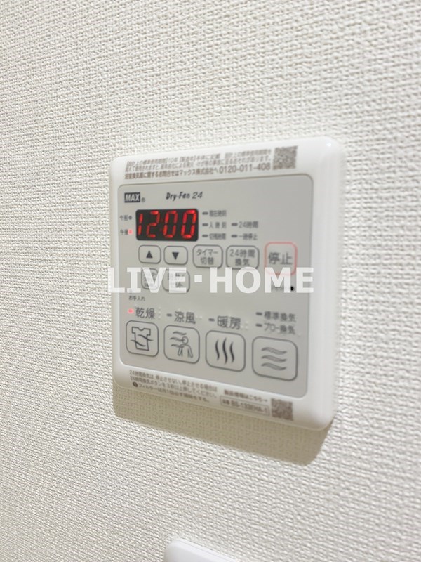 その他20