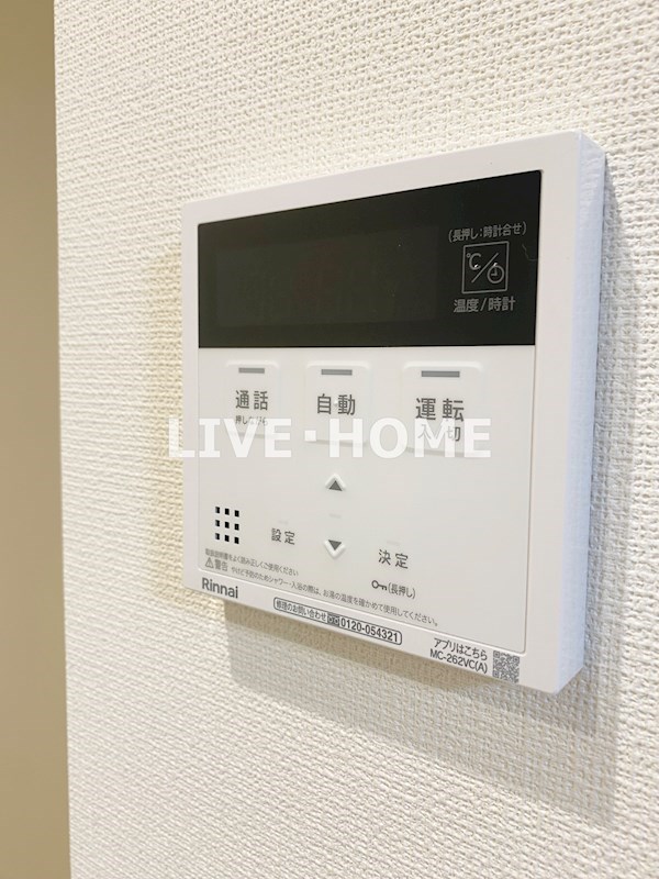 その他23
