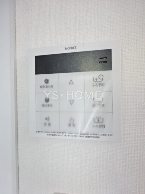 その他19