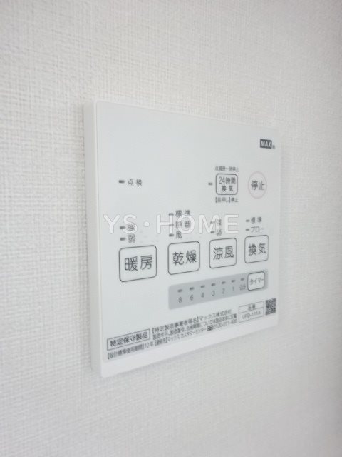 その他21