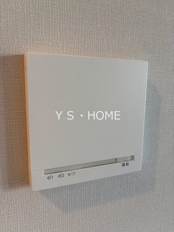 その他12