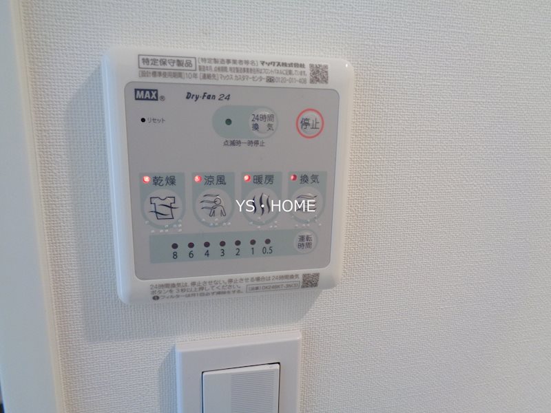その他11
