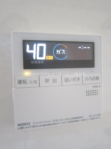小金井市東町2-21住宅 その他10