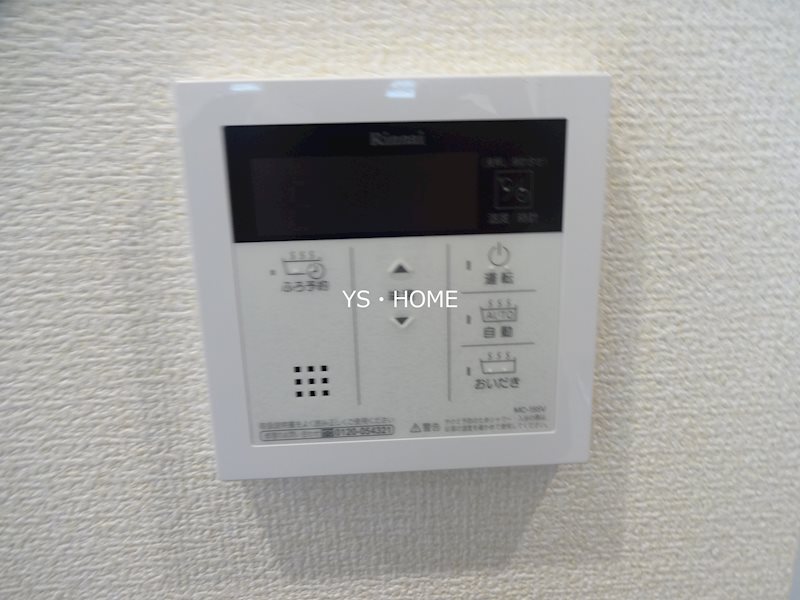 その他12