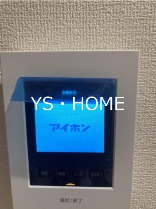 その他16