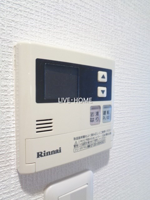 その他13