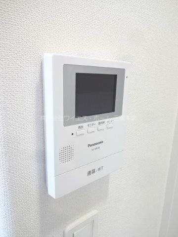 プルニール その他3