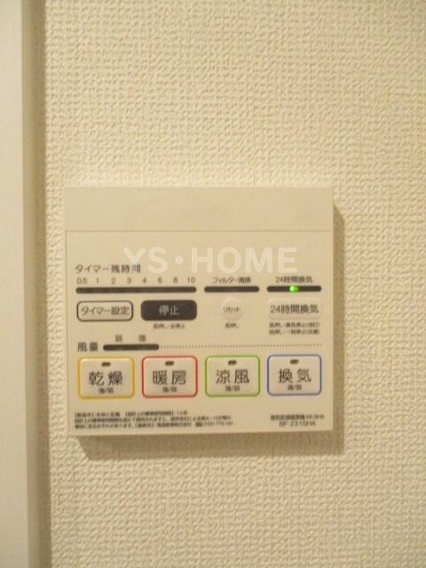 その他5