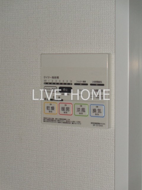 その他12