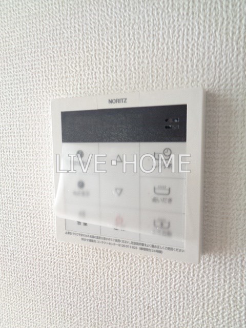 その他13