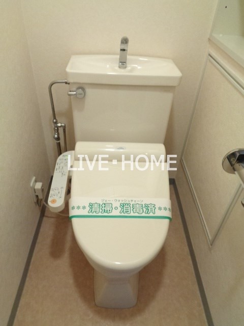 その他2