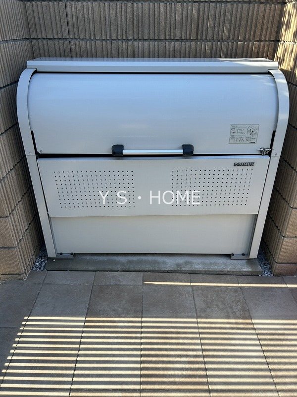 その他8