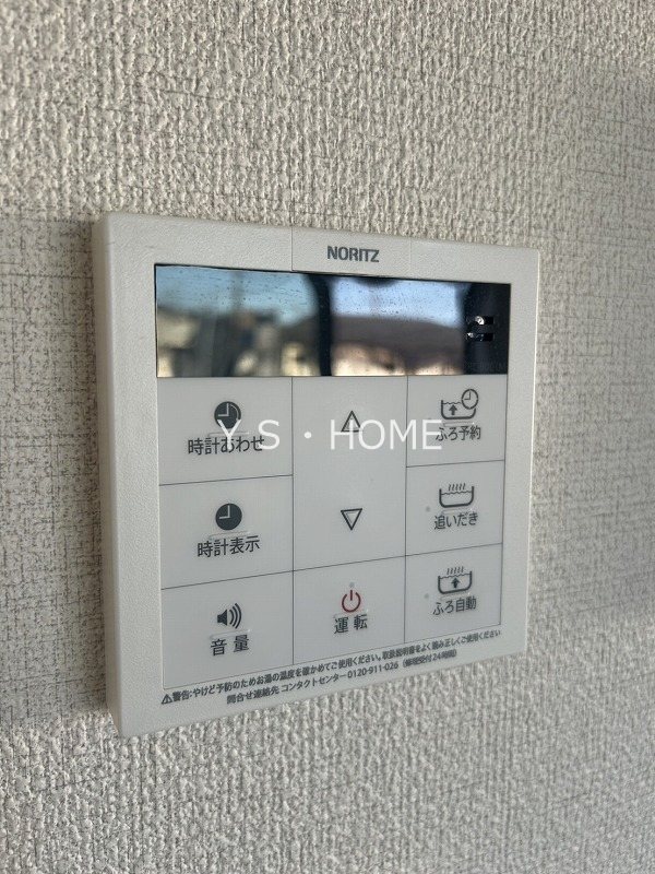 その他17