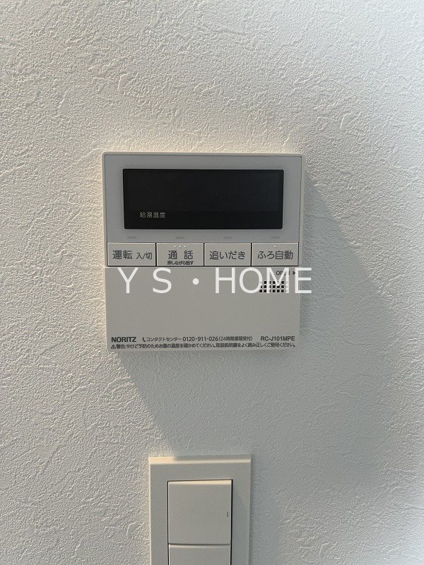 その他13