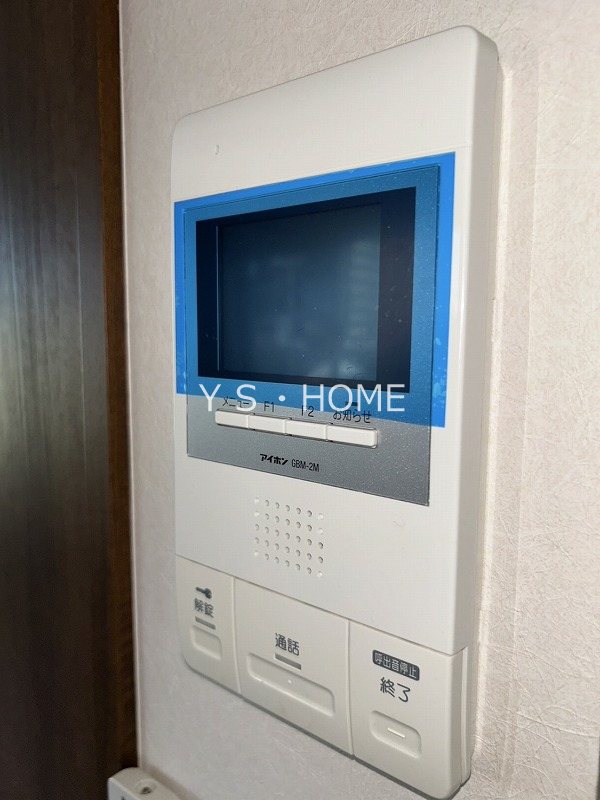 その他3