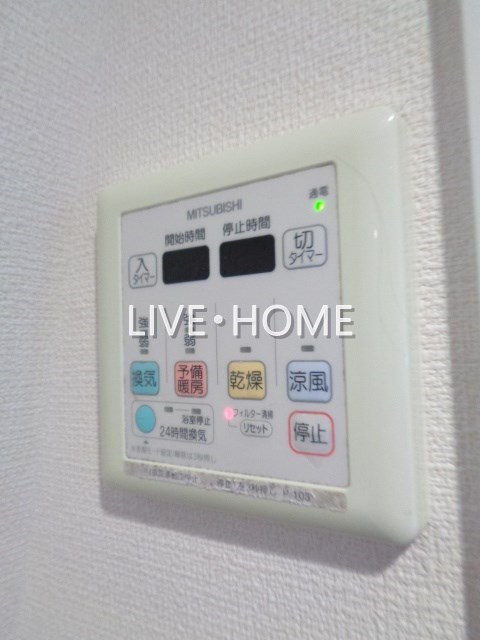 その他13