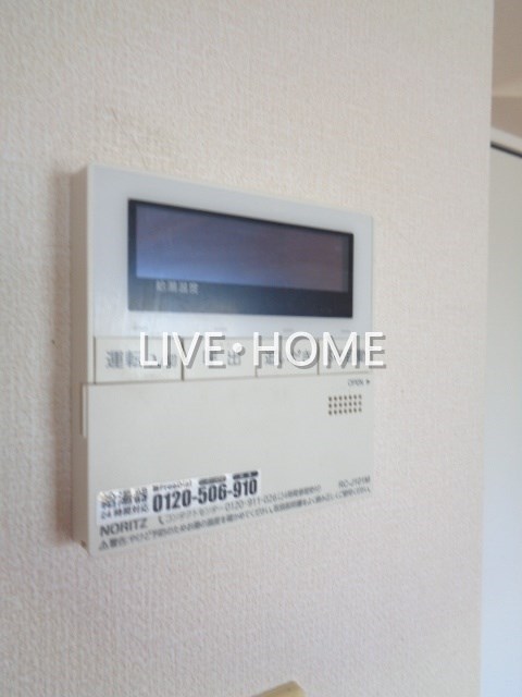 その他14