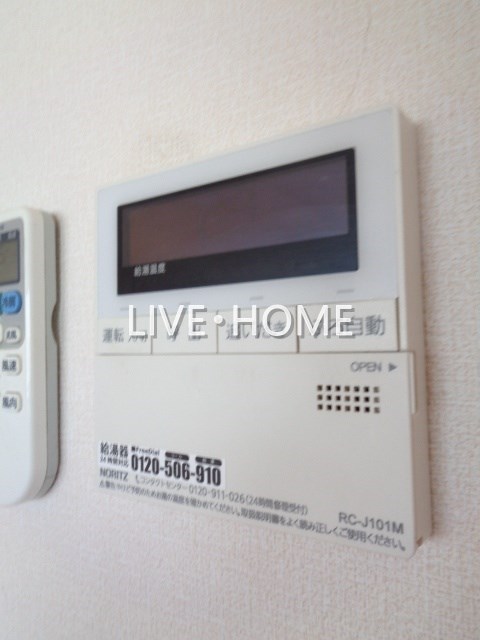 その他15