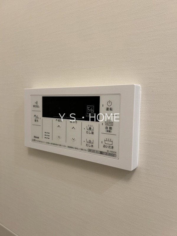 その他5