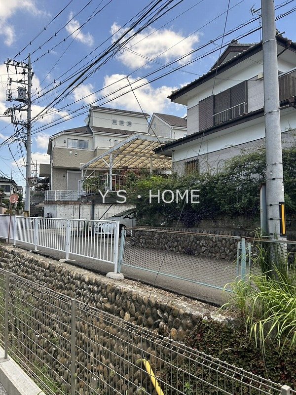 その他7