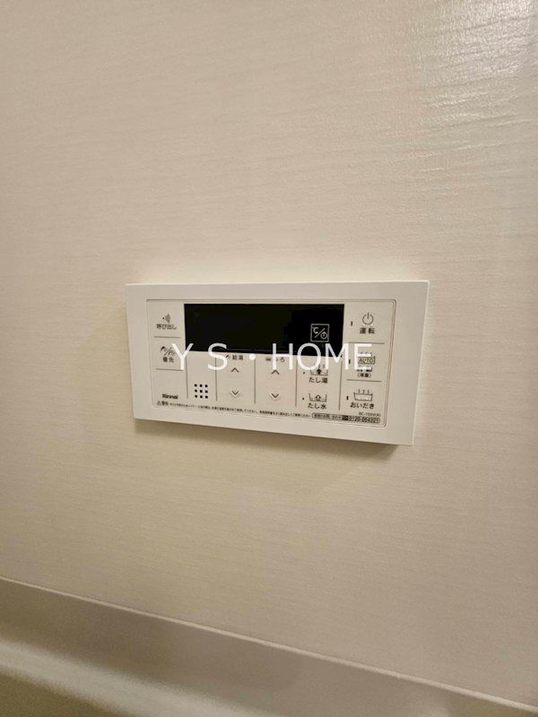その他5