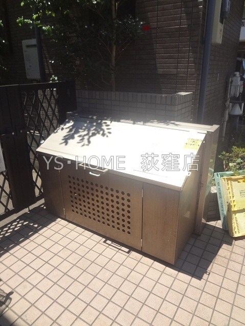 その他8