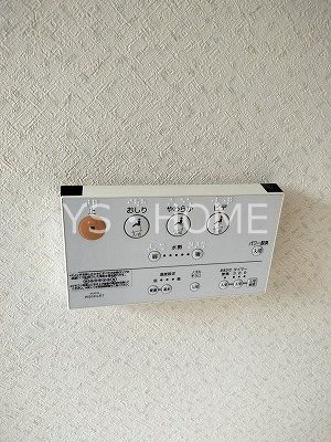 その他10