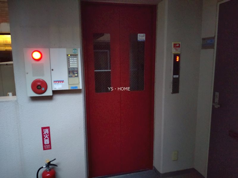 その他7