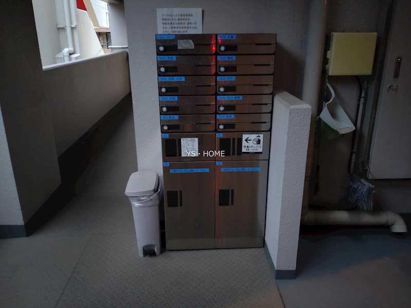その他8