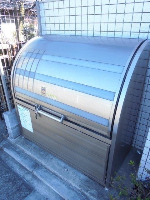 その他1