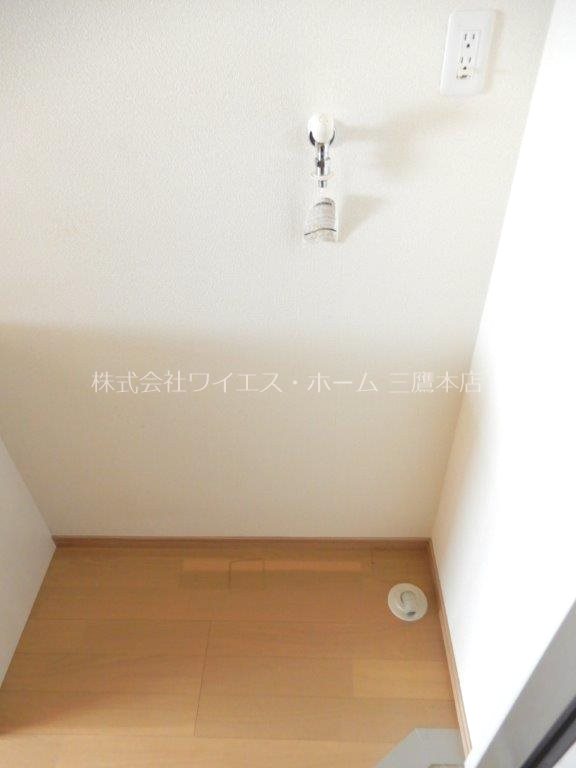 その他9