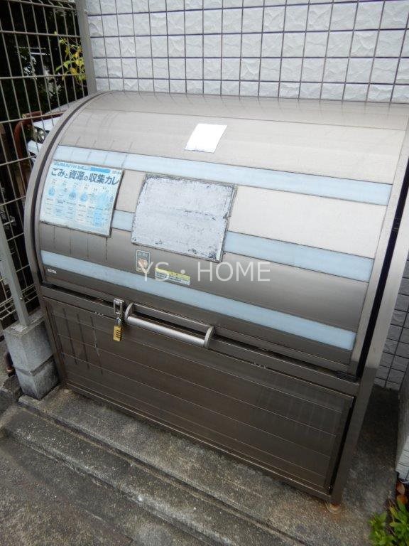 その他15
