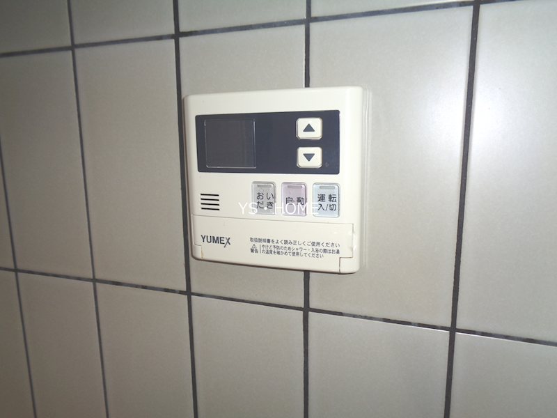 その他11