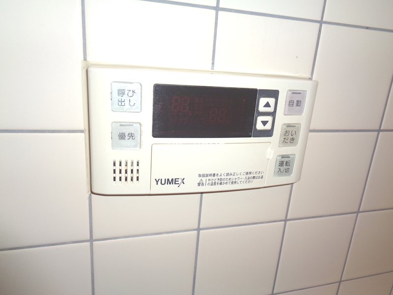 その他12