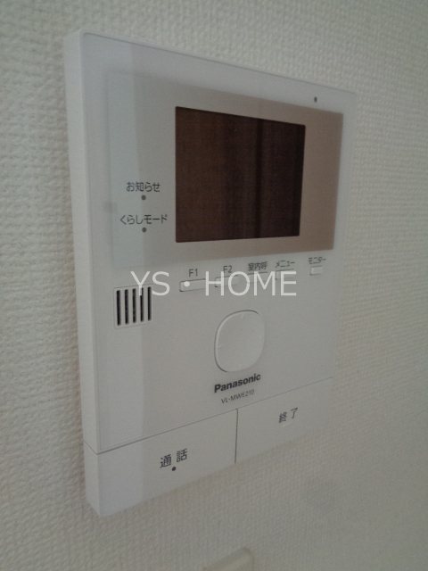 アーバンライフミタカ その他4