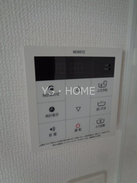 アーバンライフミタカ その他16