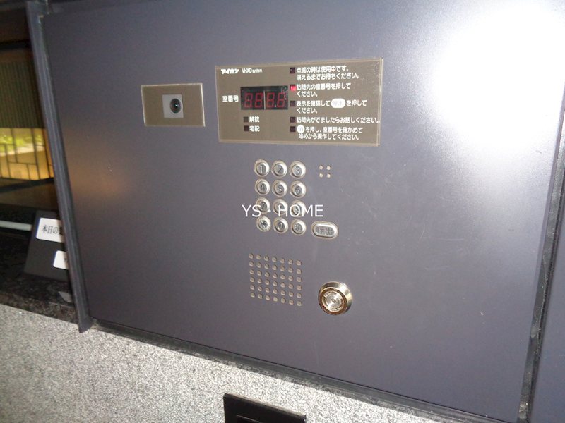 その他5