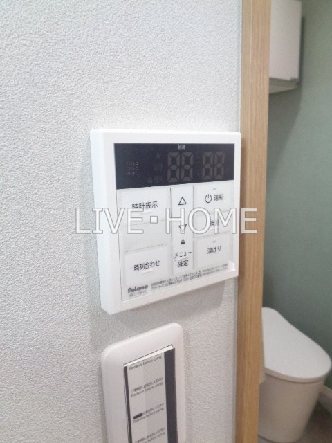 その他16