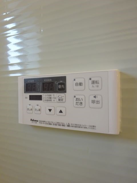その他15