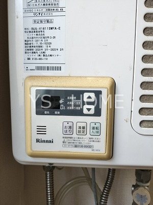 R-STYLE武蔵境 その他15