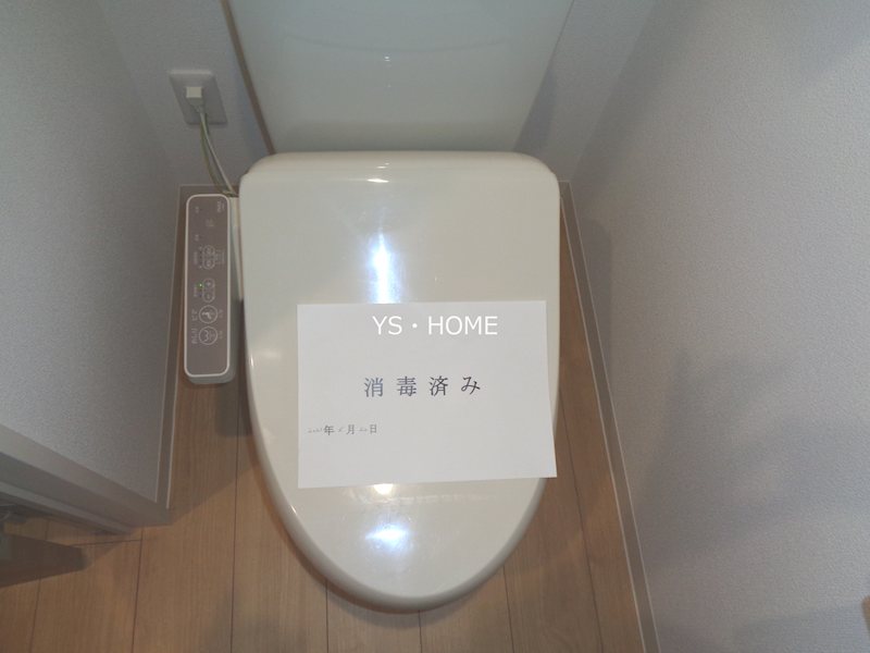 その他1