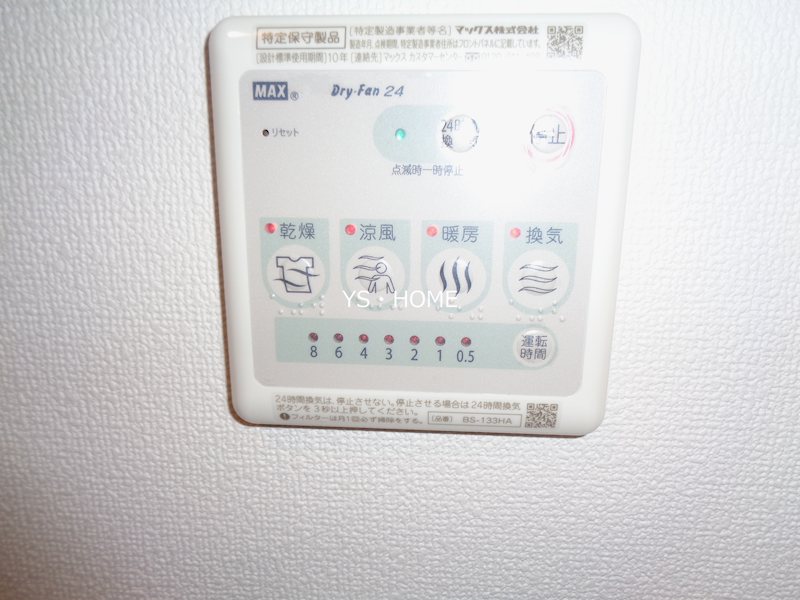 その他15