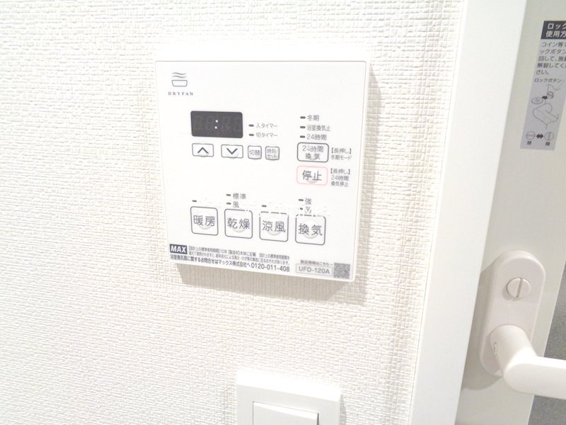 その他13