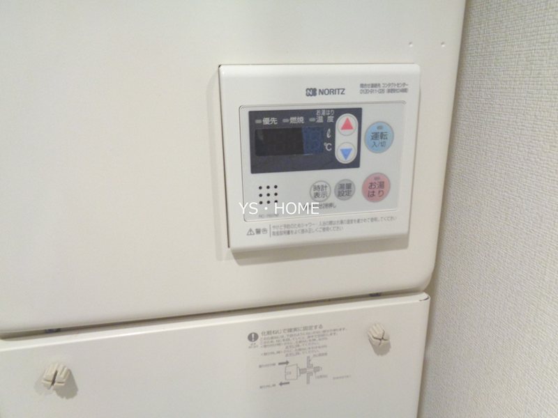 その他14